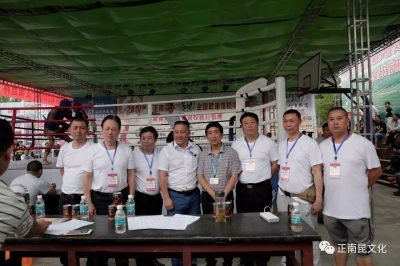 【深夜來報】“四川農信杯”南部縣第二屆微電影節之2017年全國武術館校武術散打爭霸賽開賽！