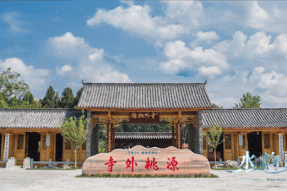 南部縣伏虎鎮【寺外桃源】景區上南充市電視臺啦！