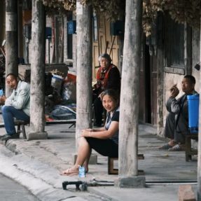 川北民間傳統文化紀錄片《川北舊事》第二十二集 —《古場遺蹤》