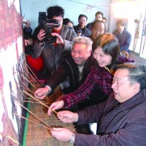 南部皮影戲正式列入聯合國“世界人類非物質文化遺產名錄”